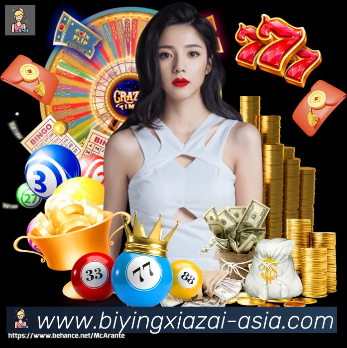 必赢APP下载官方平台发展历程