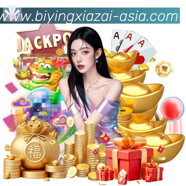 未来规划