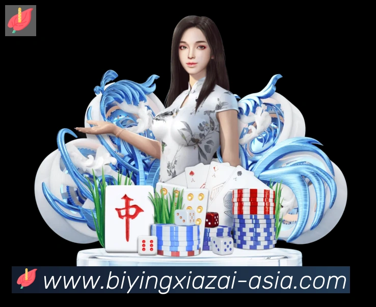 App功能展示图