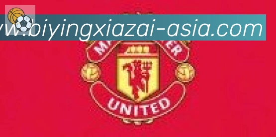 必赢APP下载官方平台合作伙伴